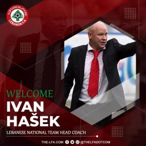 爱游戏登录入口-黎巴嫩国家队突然宣布换帅 12强赛土帅仅剩4人